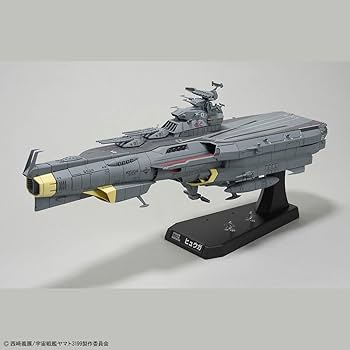 Amazon | 【宇宙戦艦ヤマト】1/1000 地球防衛軍 ヒュウガ級 戦闘航宙