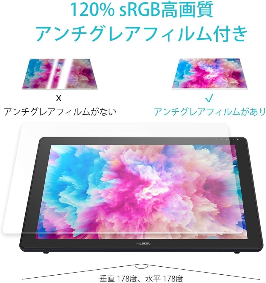 Amazon | HUION液タブ Kamvas 22 スマホでお使える液タブ 充電不要な筆