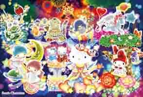 廃盤 ハローキティ 天空のオーケストラ 光る ジグソーパズル 1000