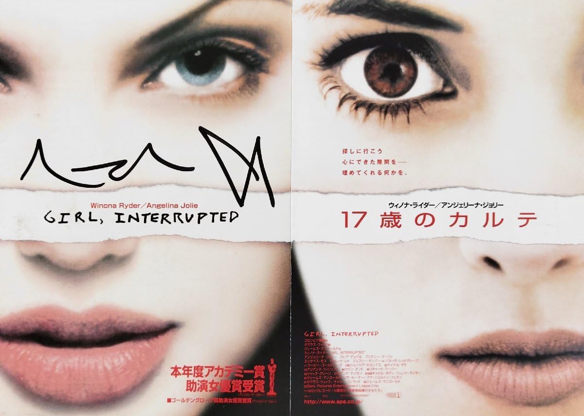 アンジェリーナジョリー 証明書付 サイン オートグラフ アンジェリーナ