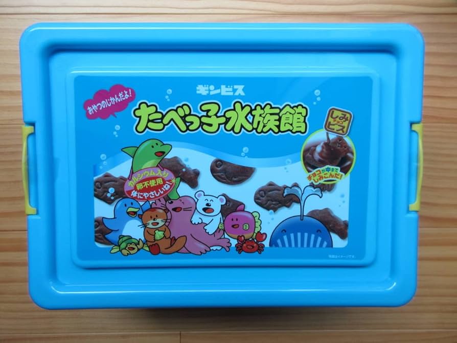 たべっ子どうぶつ トランク 缶 コンテナBOX ① Amazon.co.jp: たべっ子
