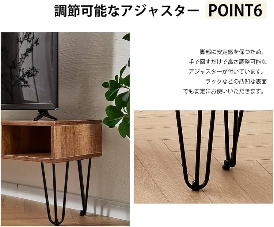 木製テレビ台 ガラス扉付き 4引き出し アイアン 木製テレビ台 ガラス扉