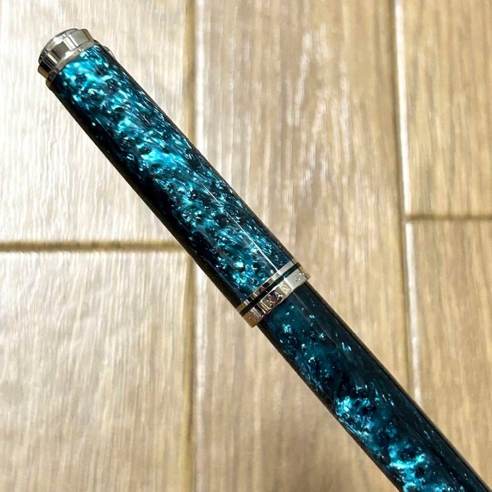 Amazon | Pelikan ペリカン スーベレーン オーシャンスワール M805