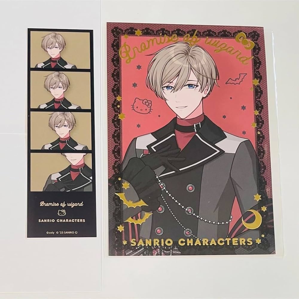 まほやく ブラッドリー 紙類 コースター ブロマイド リアルフォト