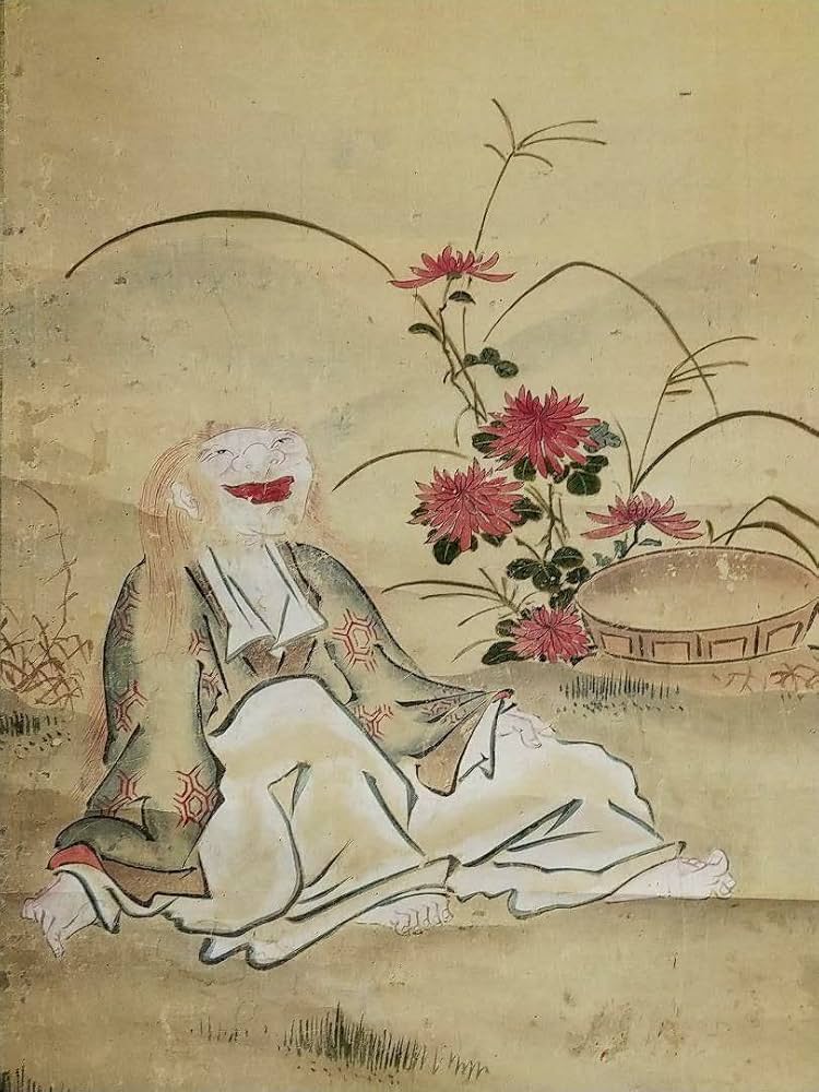 Amazon.co.jp: 蔵くら江戸時代掛軸蔀関月人物掛け軸211006MQ33