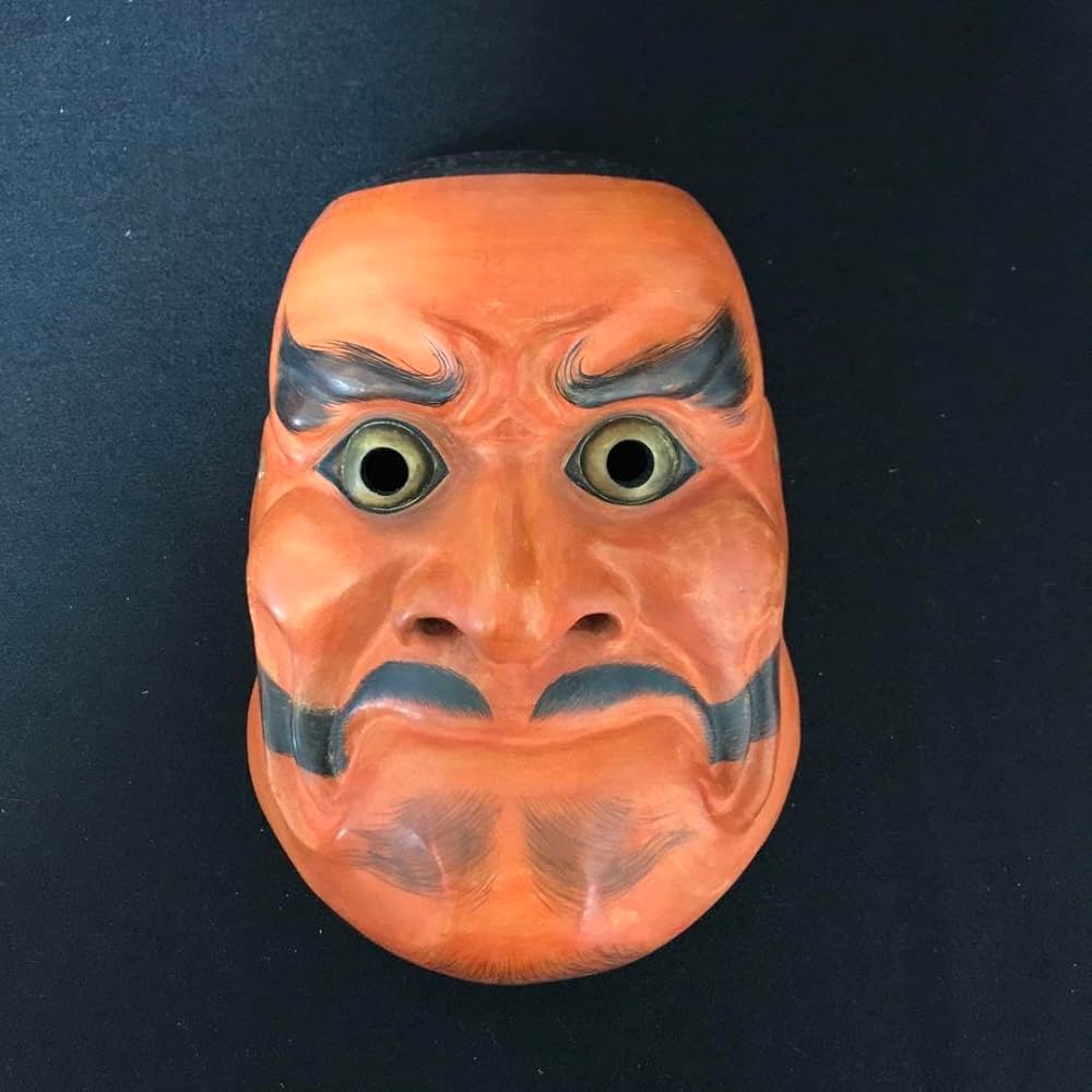 Amazon.co.jp: 能面 木彫り 小べし見 : 文房具・オフィス用品