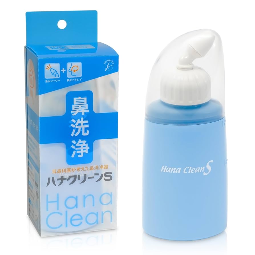 藤井萩花 クリーナー セット 【公式通販】