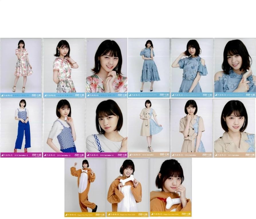 Amazon.co.jp: 西野七瀬 15枚（5コンプ） コンプ 乃木坂46 生写真