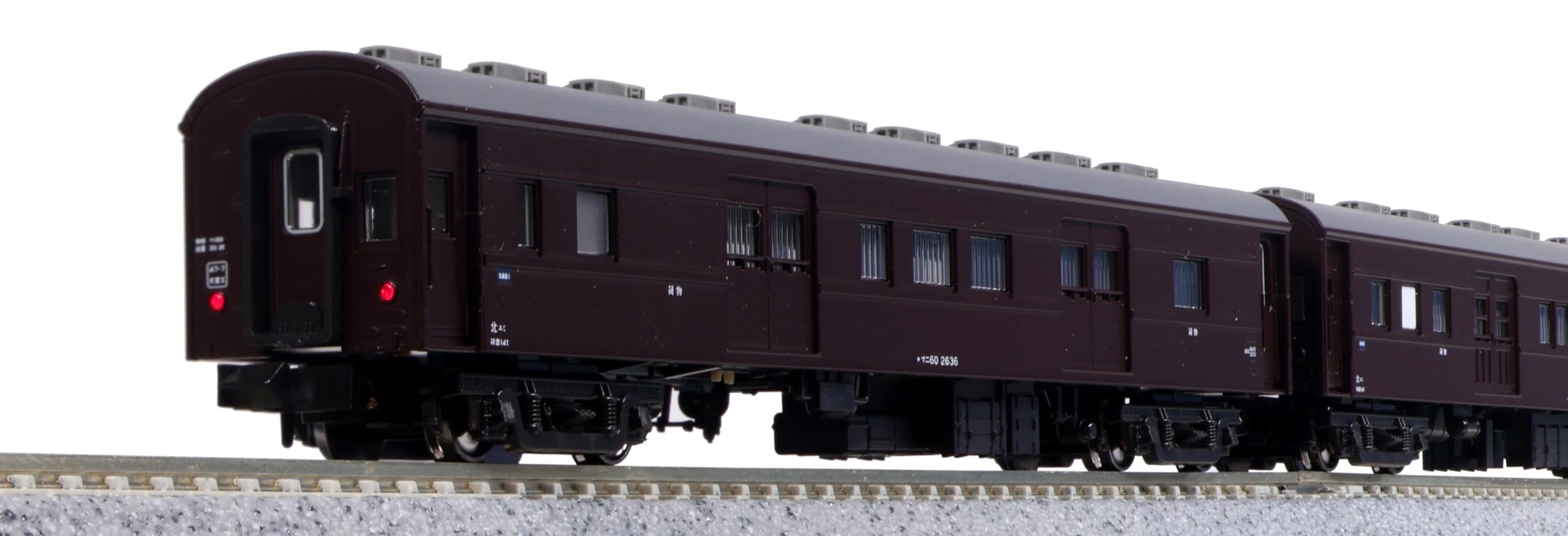 新品】鉄道模型 1/150 郵便・荷物列車 東北 セール中 6両セット [10