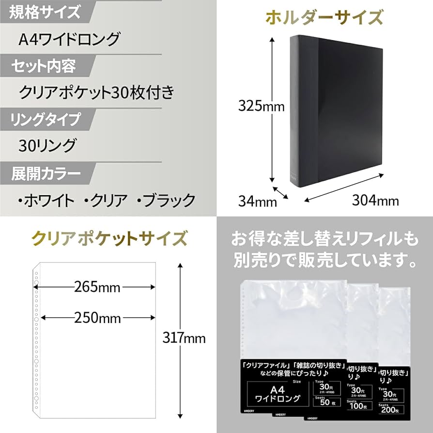 61I2QQaK0VL._AC_UF894,