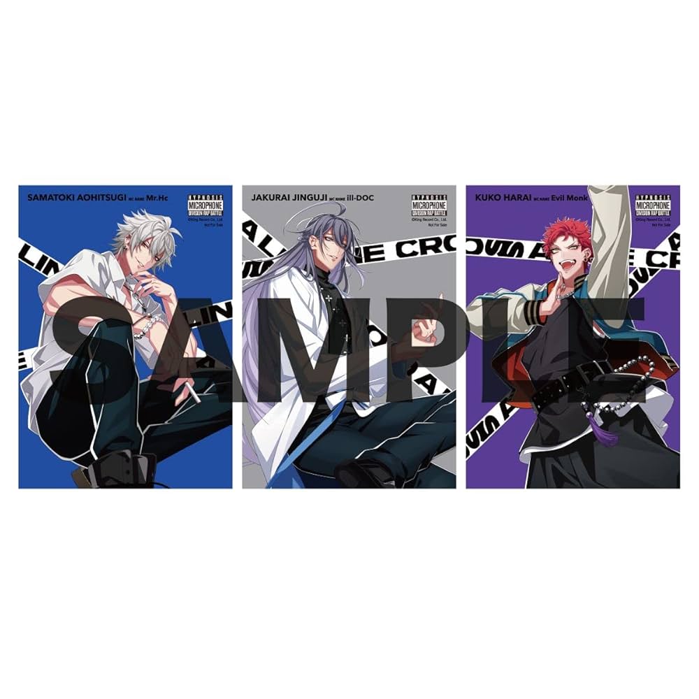 Amazon.co.jp: 【Amazon.co.jp限定】CROSS A LINE(通常盤)(ブロマイド3