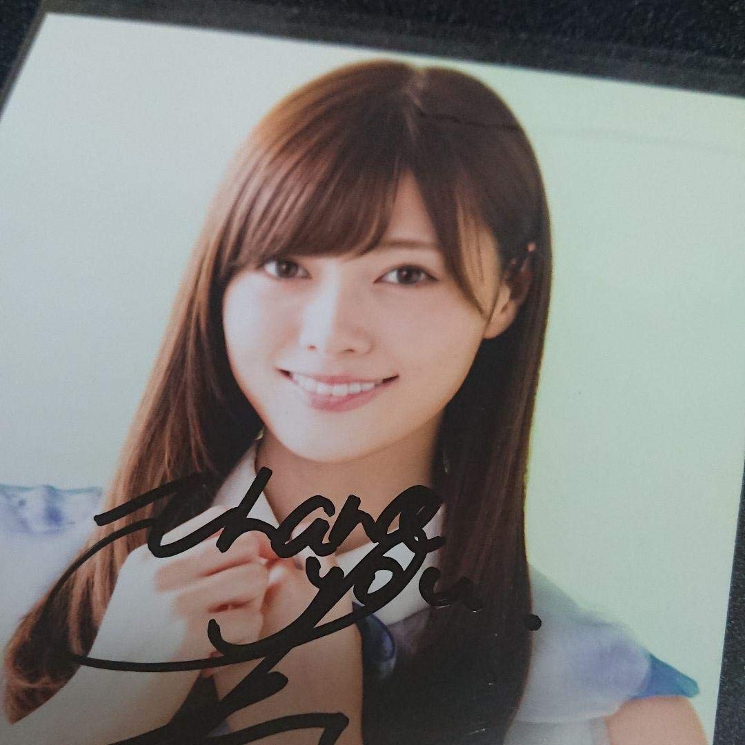 乃木坂46「乃木選」白石麻衣 コンプ 2016 直筆 サイン 証明シール