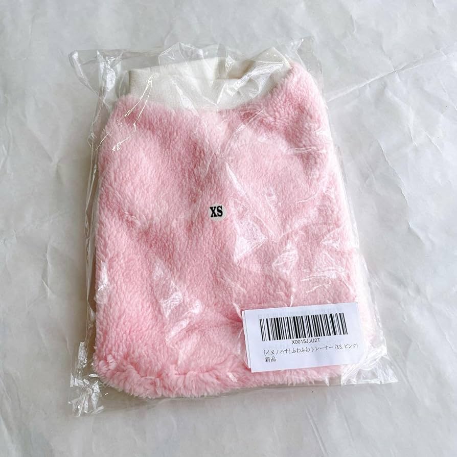 Amazon.co.jp: ?イヌノハナ ふわふわトレーナー XSサイズ ピンク 犬服