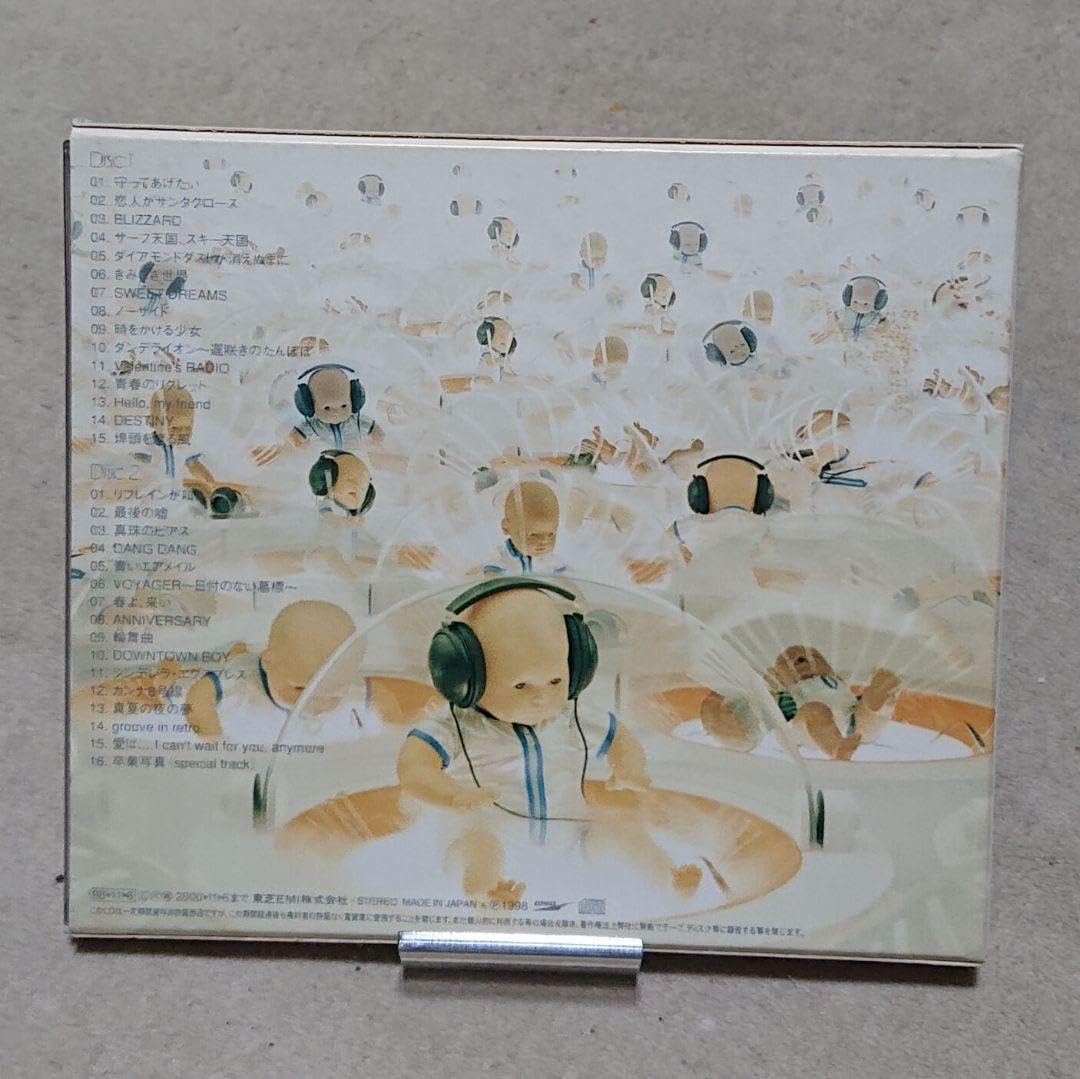 い*こ様 Yumi Matsutoya CD/DVD コレクション Yumi Matsutoya CD/DVD