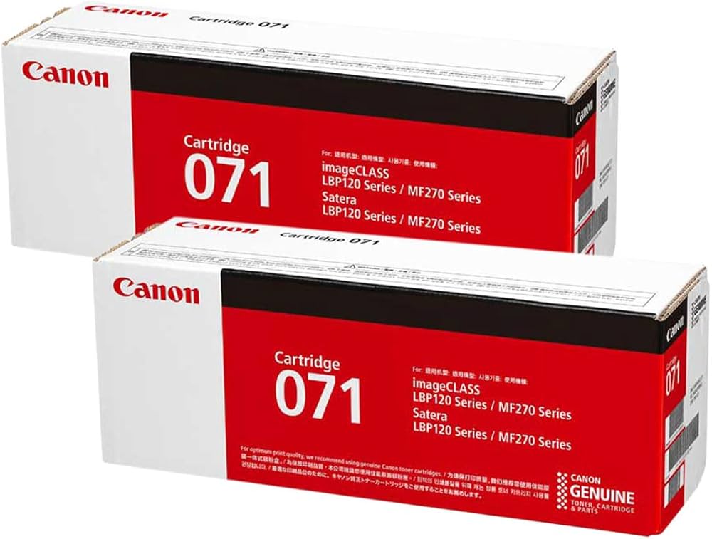 Canon NPG-71 トナーカートリッジ 4色セット 購入 Canon NPG-71 トナー