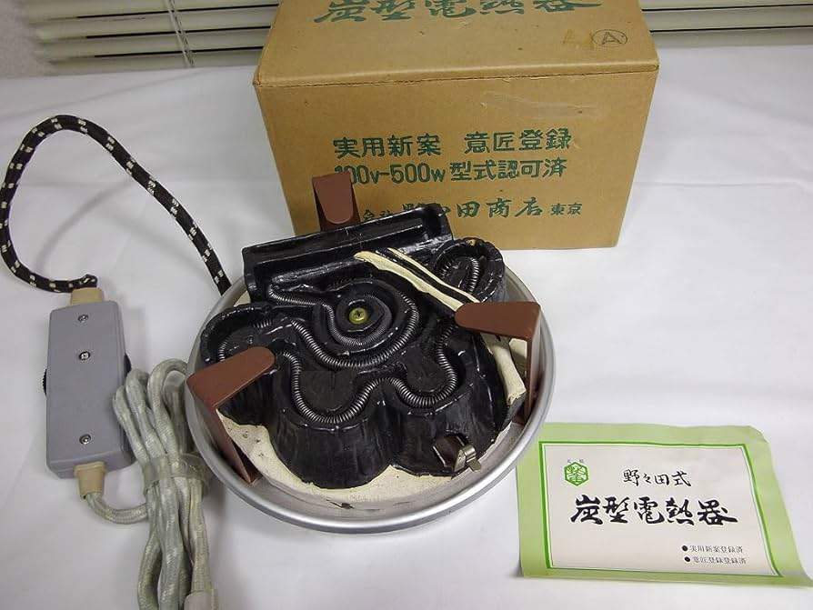 野々田商店 風炉型電熱器 炭型電熱器 一体型 茶道具 100V 楽天市場