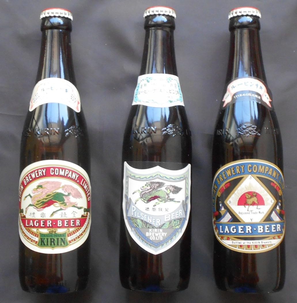 Amazon.co.jp: KIRIN/キリンラガービール 111年めの限定醸造 復刻