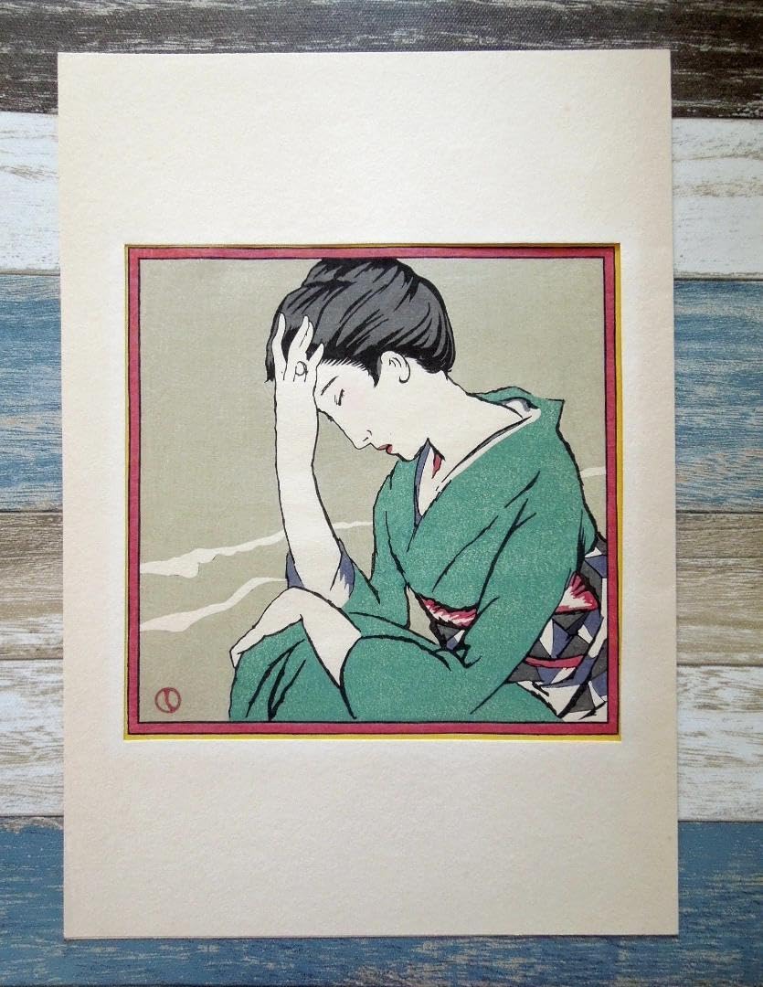 竹久夢二 木版画 版元港屋 452/500 竹久夢二 木版画 版元港屋 330/500