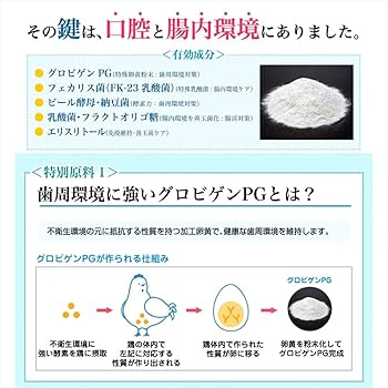 Amazon.co.jp: マウスクリーンパウダー（歯磨き粉末） : ペット用品