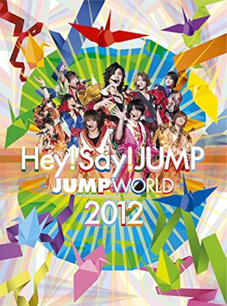 ミュージック Hey!Say!JUMP LIVE DVD Hey!Say!JUMP LIVE DVD