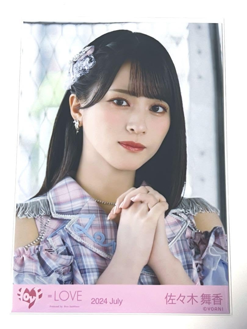 イコラブ 佐々木舞香 ウィークエンドシトロン 秘蔵 直筆生写真 【公式