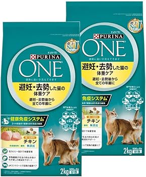 Amazon | ピュリナワン キャット 避妊・去勢した猫の体重ケア 避妊