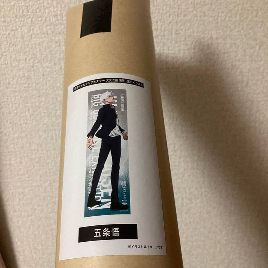 新品未開封】呪術廻戦 大交流展 等身大メガクリアポスター 五条悟 渋谷