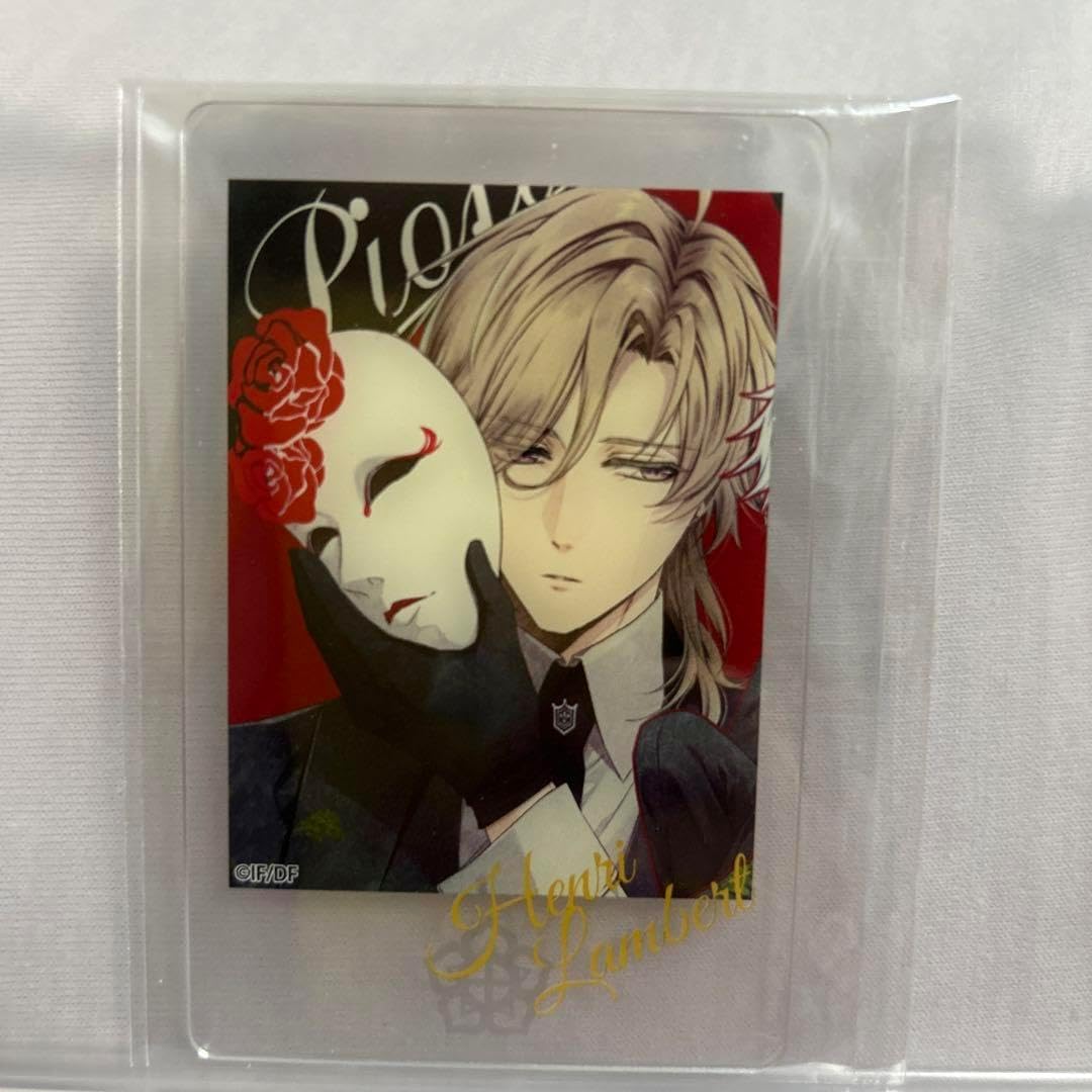 オトメイト AGF2022 イラストカードくじ 楊 オトメイト AGF2022