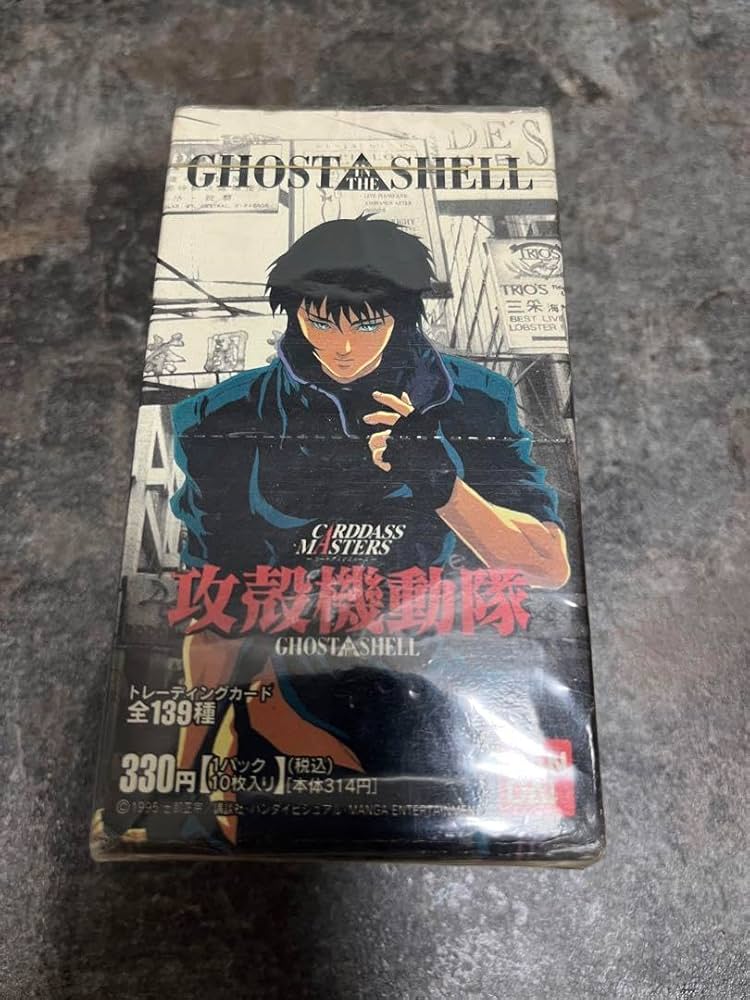 コンプ 攻殻機動隊 カードダスマスターズ GHOST IN THE SHELL コンプ