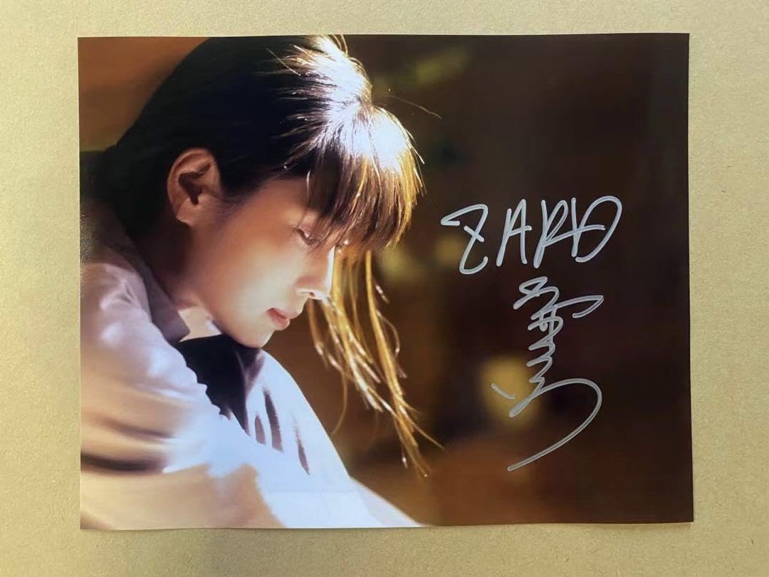 値下げ交渉可能 ZARD 坂井泉水 不思議ね… 直筆サイン色紙&新品 CD ☆ZARD