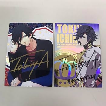 Amazon.co.jp: ➀うたプリ DCC 一ノ瀬トキヤ 直筆サイン トレカ 2枚