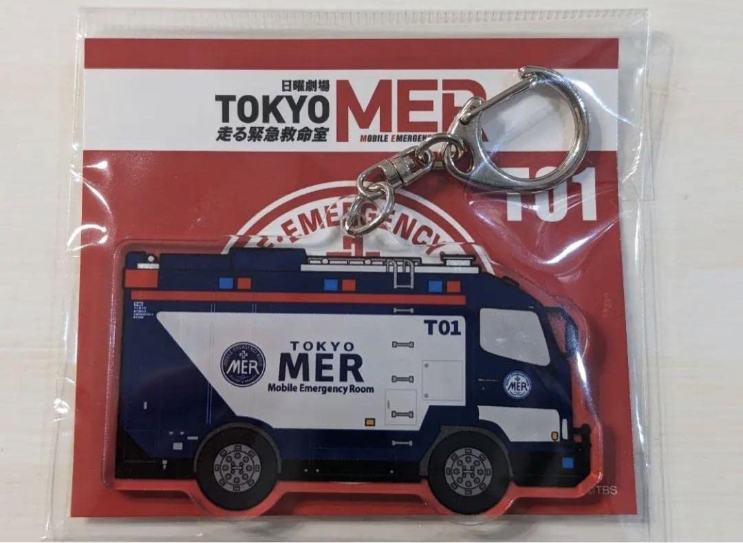 TOKYO MER ～走る緊急救命室～ アクリルキーホルダー 5個セット 劇場版