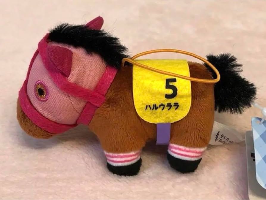 Amazon.co.jp: サラブレッドコレクション ミニマスコット ハルウララ