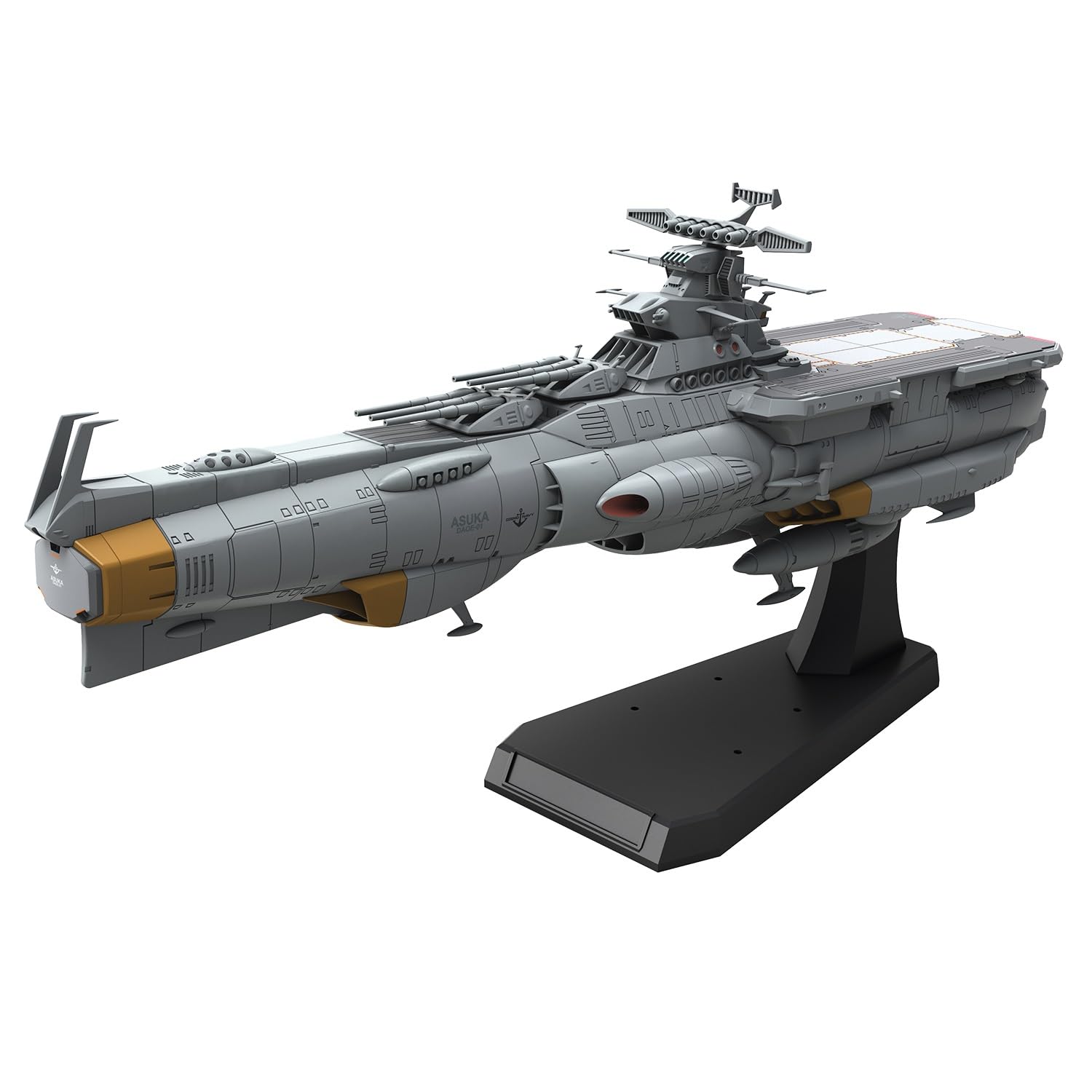 Amazon.co.jp: BANDAI SPIRITS(バンダイスピリッツ) 宇宙戦艦ヤマト