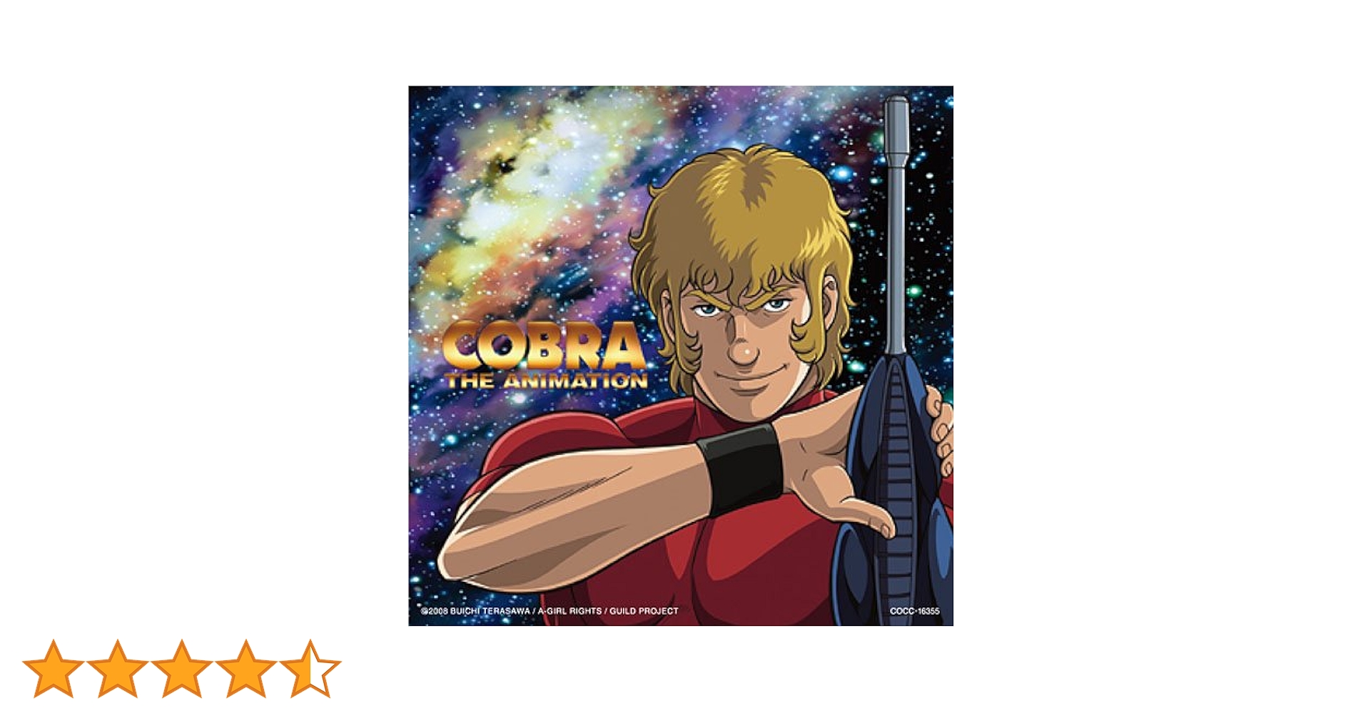 コブラ アートボード THE SPACE PIRATE COBRA F4 COBRA THE SPACE