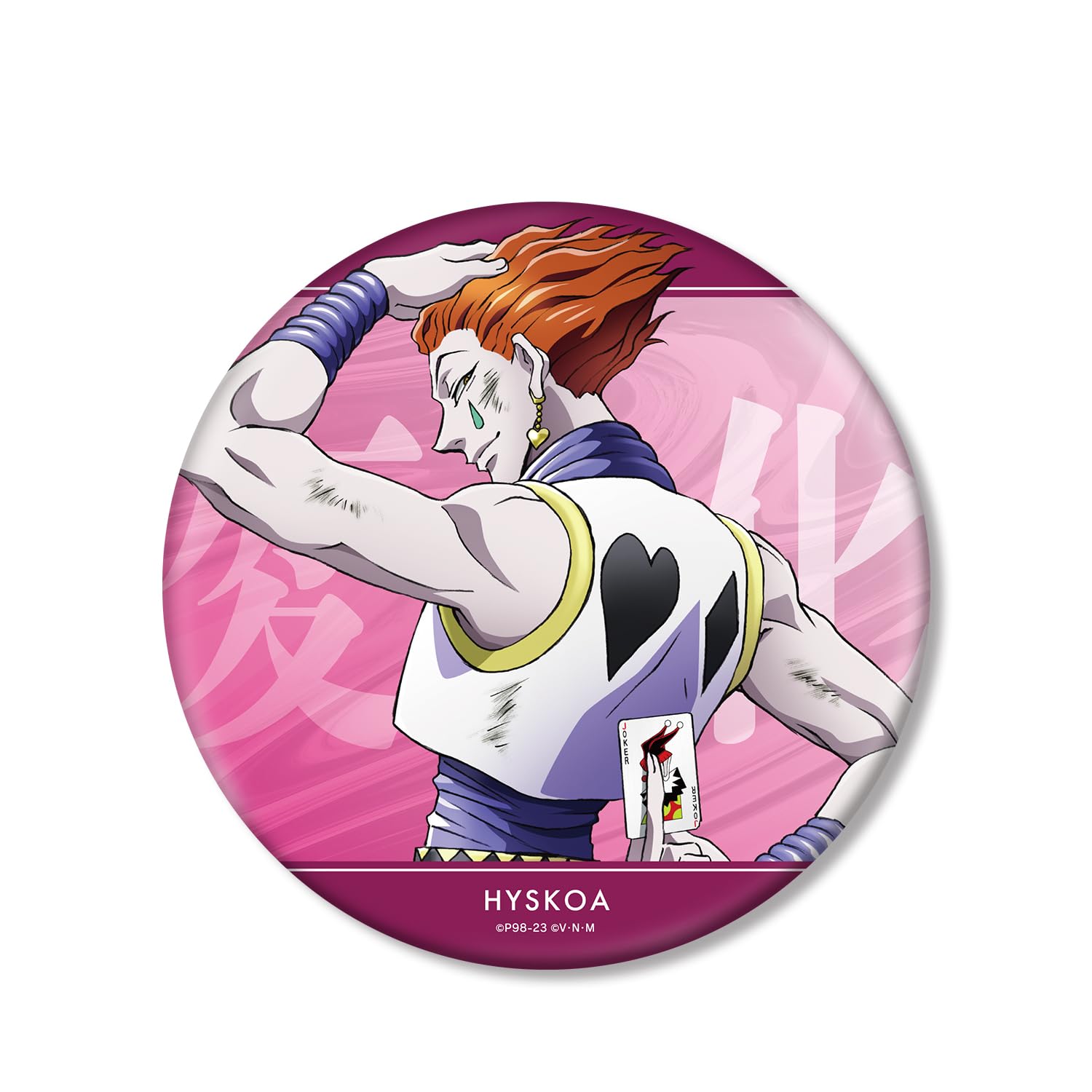 HUNTER×HUNTER ハンターハンター オールスター缶バッジ ヒソカ HUNTER