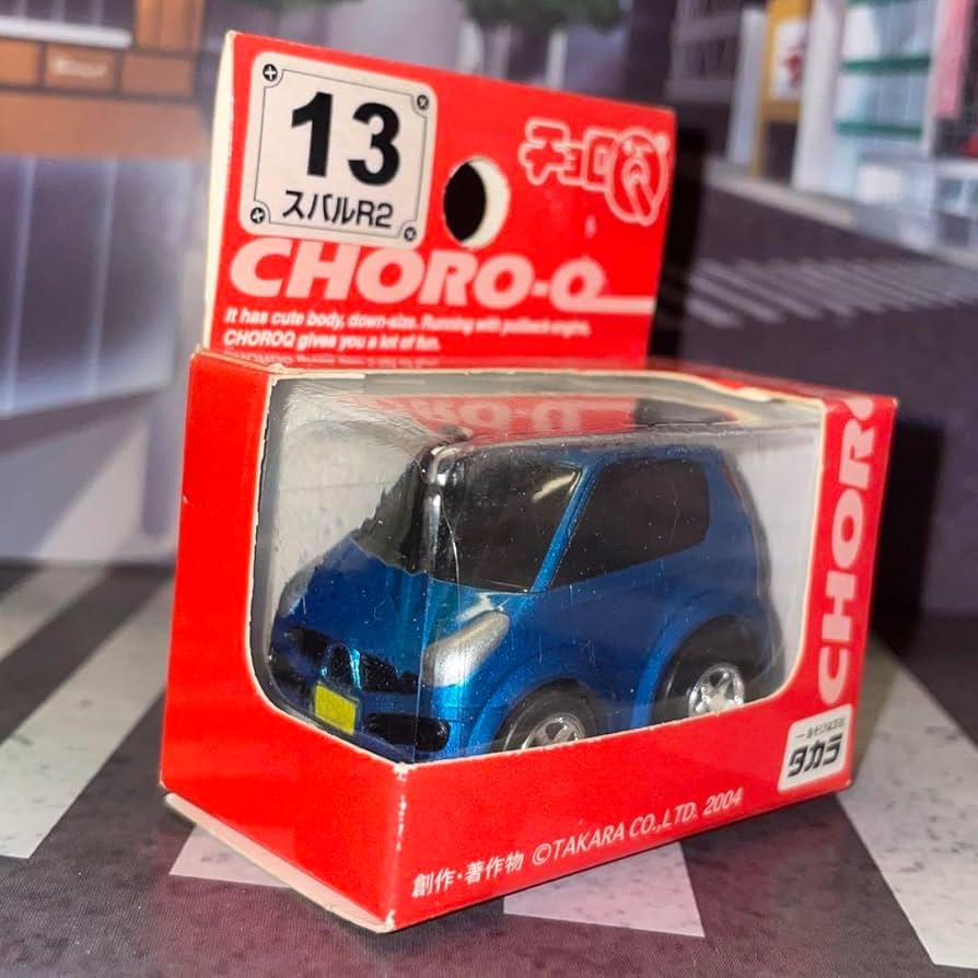Amazon.co.jp: チョロQ 赤箱 スタンダード No．13 スバルR2
