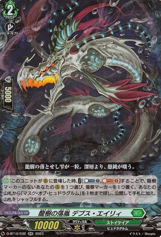 ☆希少☆ ヴァンパイア VTES スターターデッキ Amazon.co.jp: Z/X