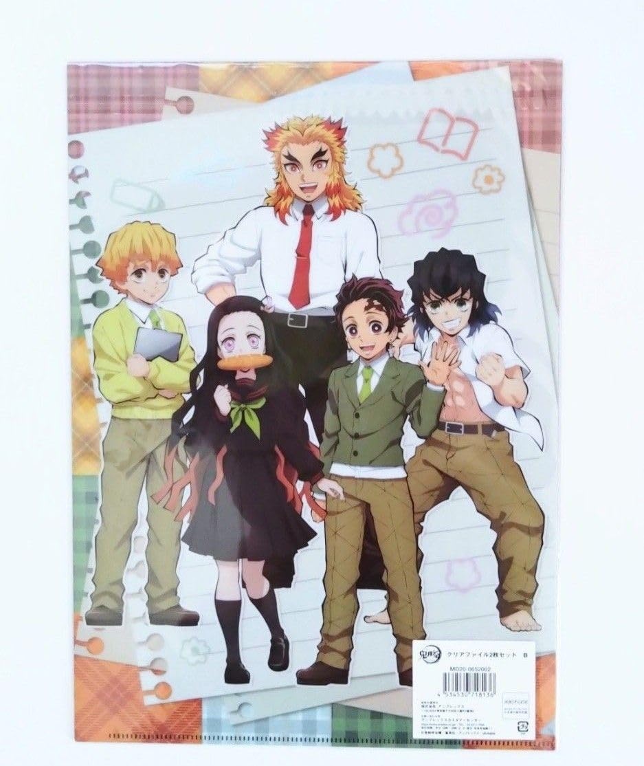 Amazon.co.jp: 鬼滅 キメツ学園 クリアファイル 煉獄杏寿郎 宇髄天元