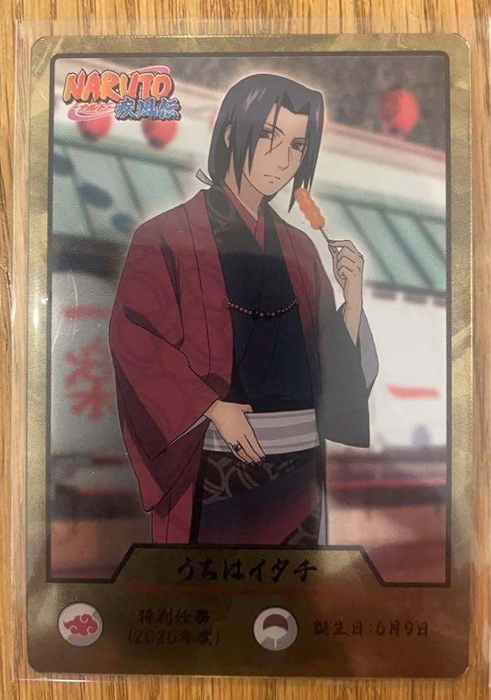 ナルト 初期 ブロマイド カード うずまきナルト ② 【公式通販】