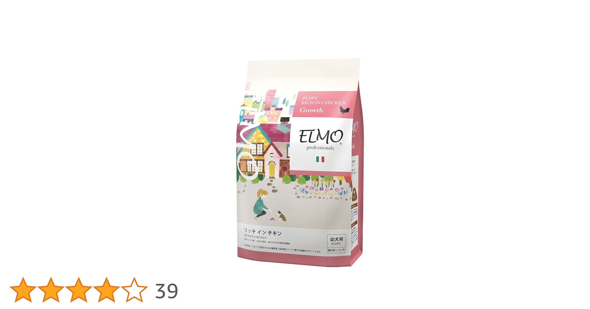 ELMOリッチインチキン 3kg 1袋 800g 2袋
