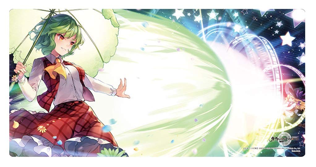 よつばと！ ダンボー プレイマット ラバーマット 【公式通販】