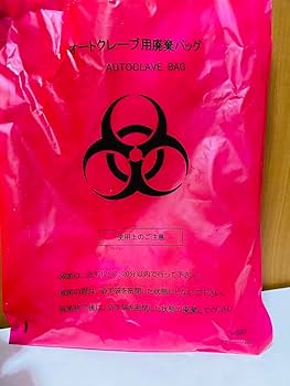 Amazon.co.jp: mingming robot EMMA 6期 冥冥玩具 ソフビ リアルヘッド