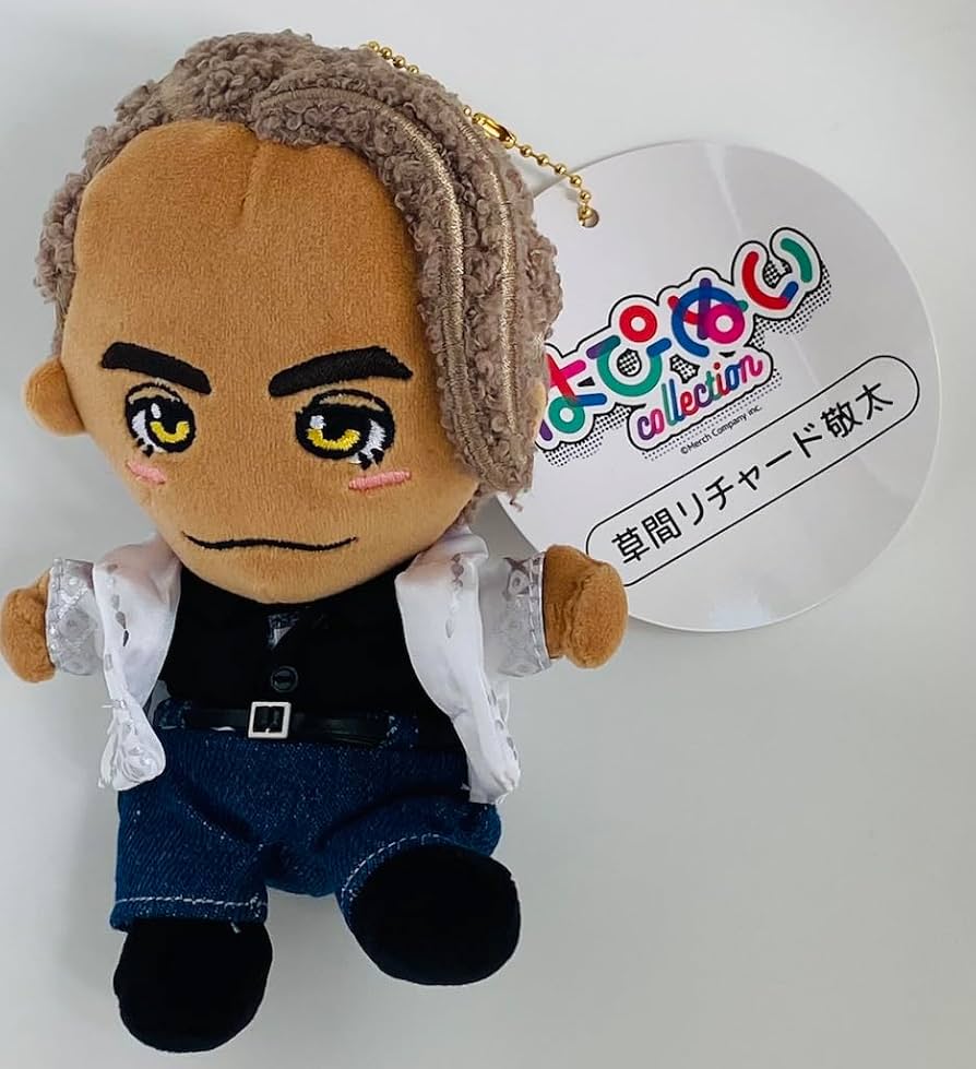 Amazon.co.jp: Aぇ! group 【 草間 リチャード 敬太】 はぴぬい 2024