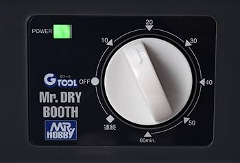 Amazon | Gツール GT04 Mr.ドライブース | ホビー用工具 通販