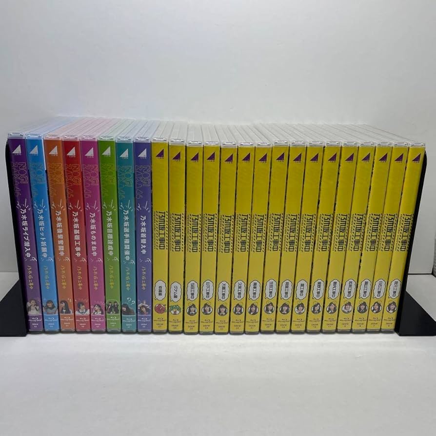 Amazon.co.jp: 乃木坂工事中 Blu-ray 24巻セット : パソコン・周辺機器