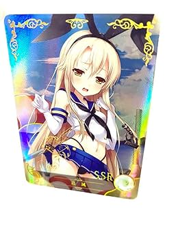 艦隊これくしょん カード BOX特典 欧州水姫-壊