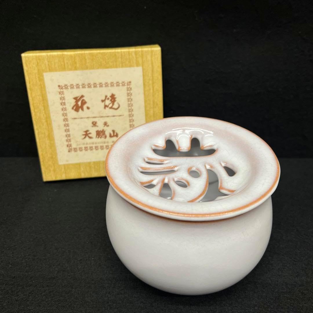 茶道具 山中塗 早見征一作 白漆 扇面流水蒔絵 平棗 共箱 V 6844 茶道具