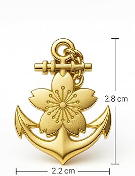 Amazon.co.jp: Don Flyee ピンバッジ 大日本帝国 海軍 桜錨 デザイン