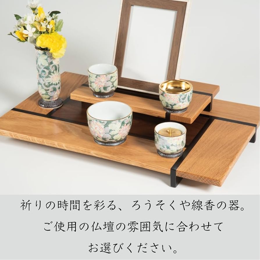 備前焼 お茶席 水差し &の畳の台座プレゼント 楽天市場】茶道具 水差し